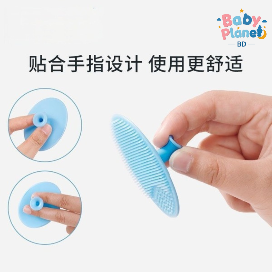 Baby Silicone Shampoo Brush